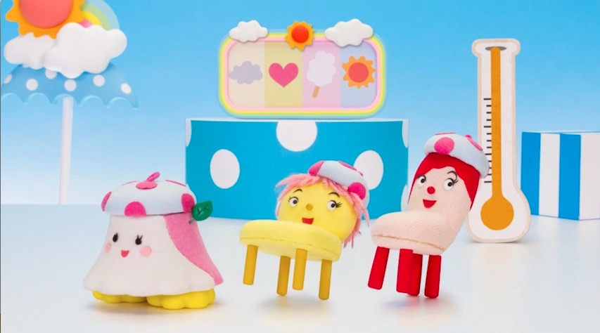 おてんきロッキングチェア