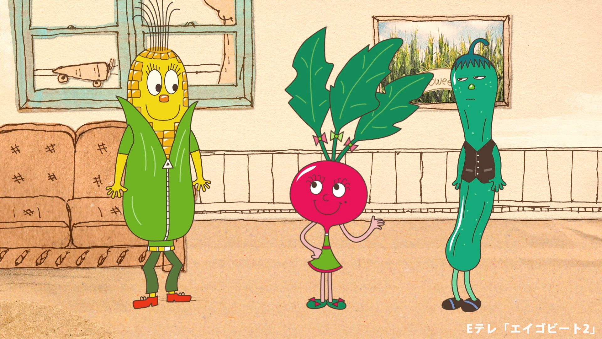 エイゴビート2「VEGGIE LIFE」