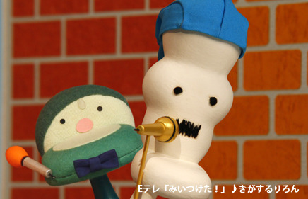 きがするりろん