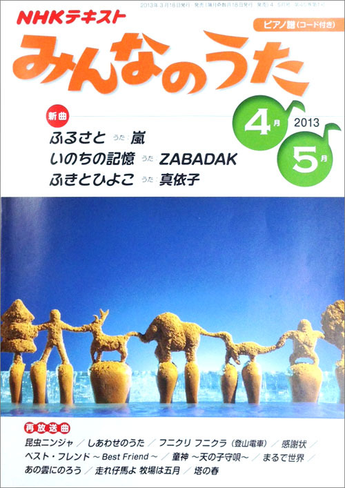 無題の投稿1619