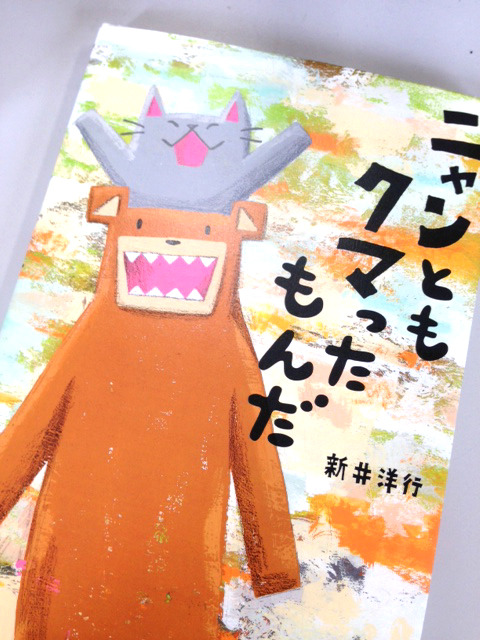 無題の投稿1546