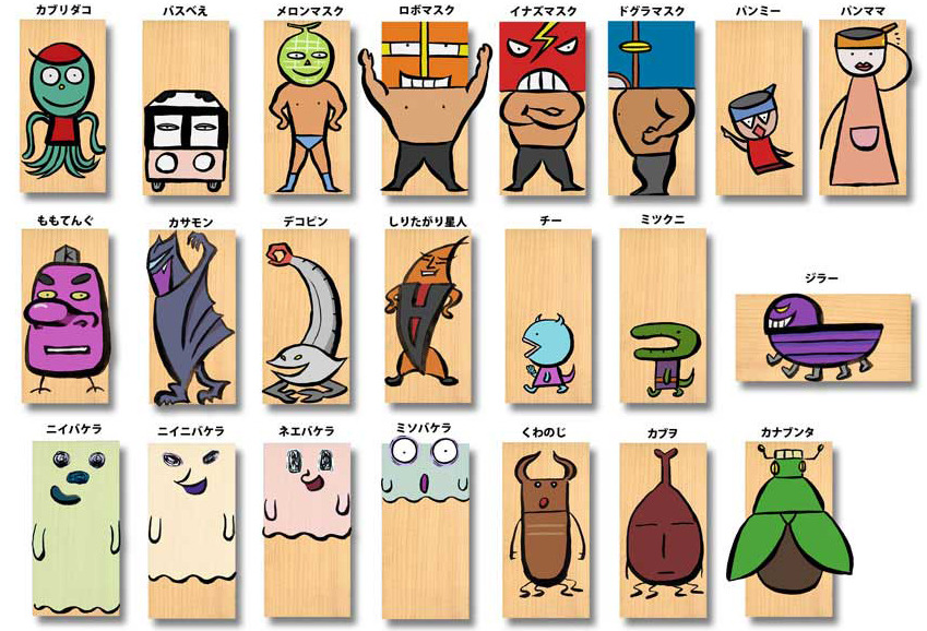 「えいごふだ」全シリーズのキャラクター