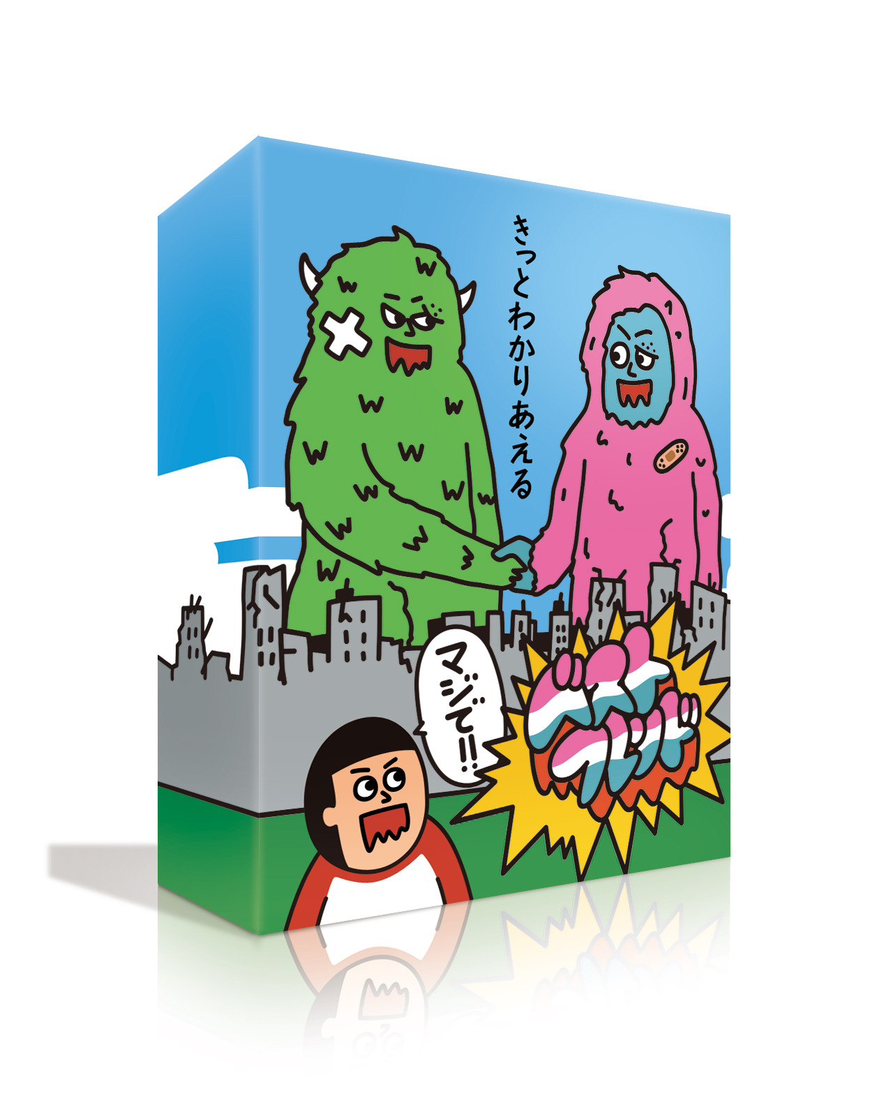 無題の投稿1359